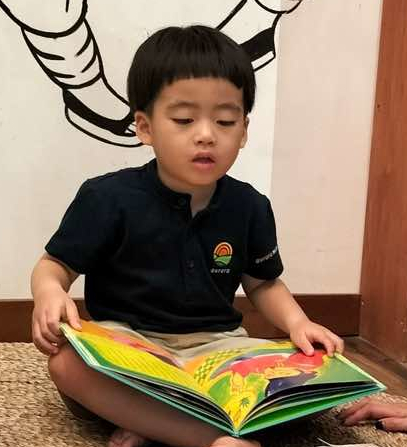 Gia đình Yuseung